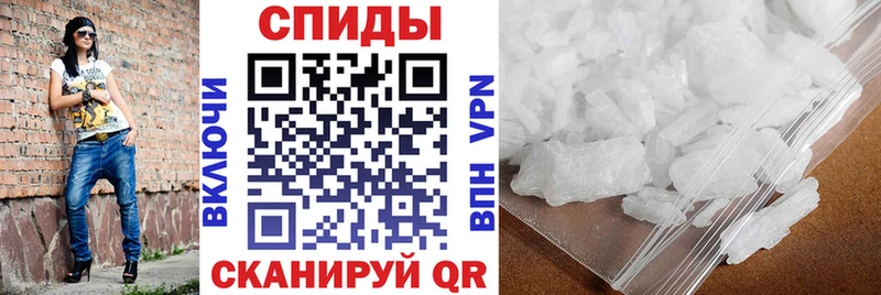 АМФЕТАМИН Premium  Купить где  Георгиевск 