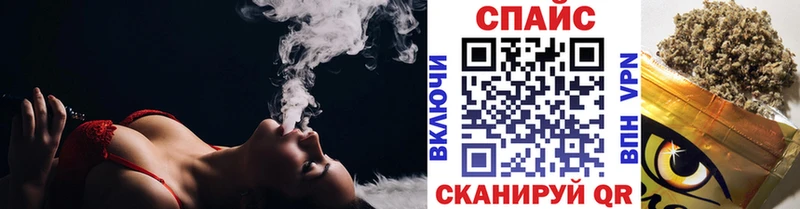 Купить  Георгиевск  Бутират BDO 33% 