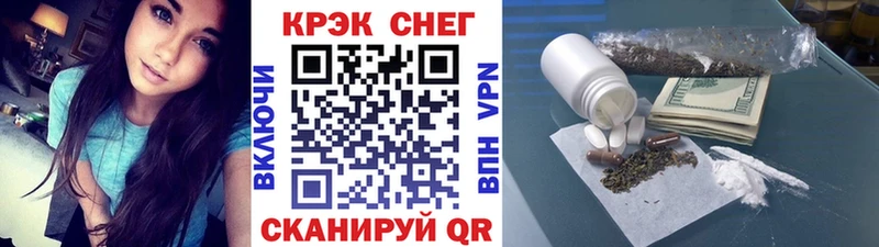КОКАИН 99%  Купить где  Георгиевск 