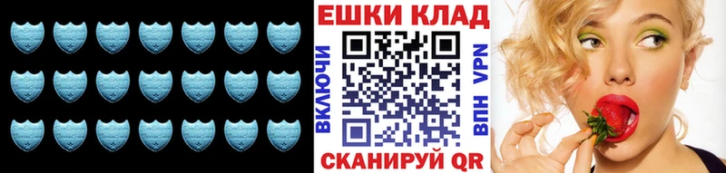 Купить Георгиевск Ecstasy MDMA