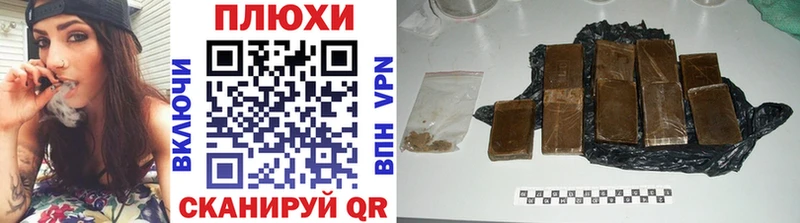 ГАШ Ice-O-Lator  Купить  Георгиевск 