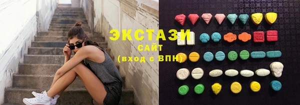 винт Богородицк