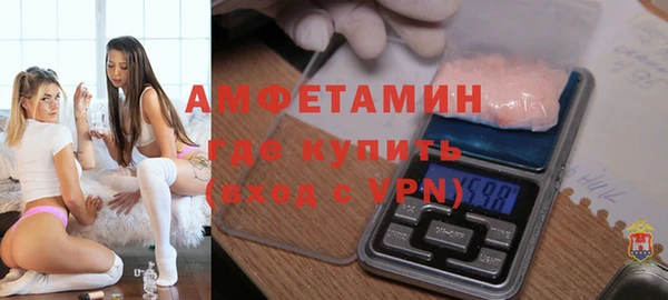 винт Богородицк