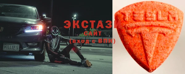 COCAINE Богданович