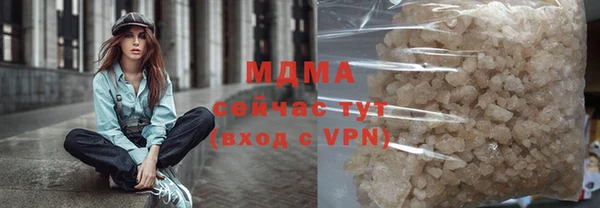 винт Богородицк