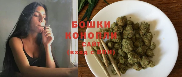 COCAINE Богданович