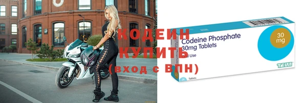 винт Богородицк
