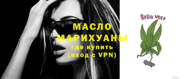 COCAINE Богданович