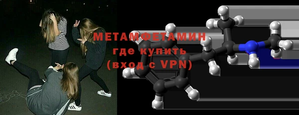 винт Богородицк