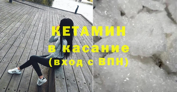 винт Богородицк