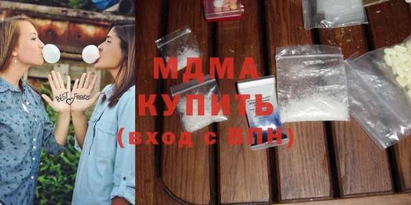COCAINE Богданович