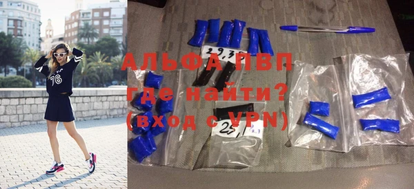 винт Богородицк