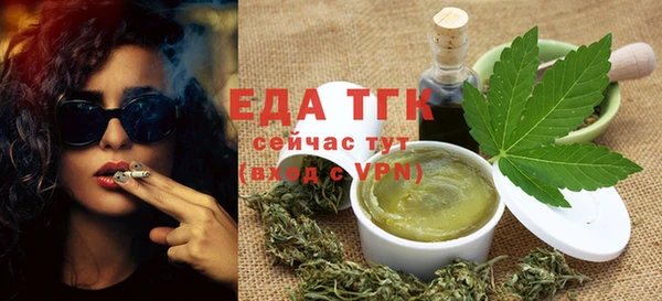 винт Богородицк