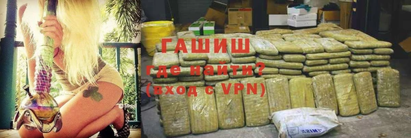 винт Богородицк