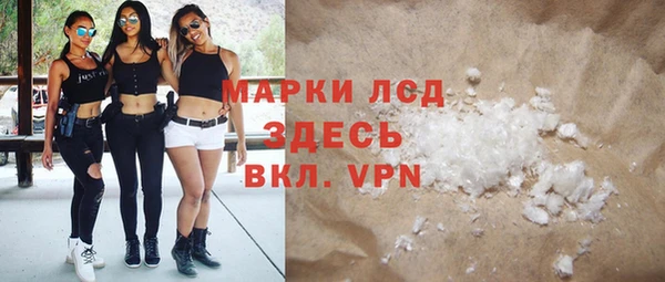 винт Богородицк