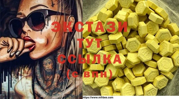 COCAINE Богданович