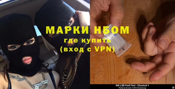 COCAINE Богданович